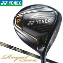 YONEX ロイヤル イーゾーン（ Royal EZONE）ドライバー（RX-06RE）カーボンシャフト 2023