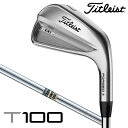 タイトリスト T100 アイアン 6本セット（#5～9、PW）