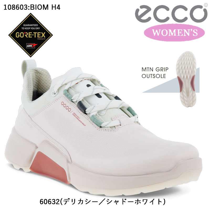 楽天市場】ecco ゴルフシューズ バイオムハイブリッド 楽天市場】ecco ゴルフシューズ バイオムハイブリッド