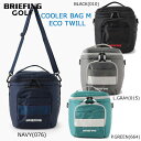 ブリーフィング ゴルフ COOLER BAG M ECO TWILL（BRG231E70）2023春夏 クーラーバッグ 保冷バッグ