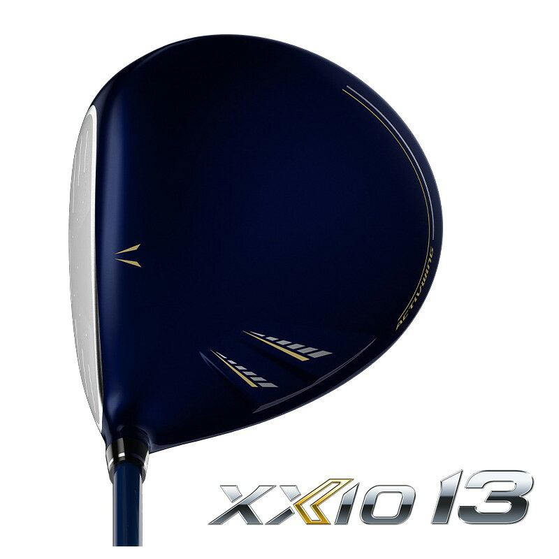 【エントリーでポイント10倍!(11月20日20:00〜11月27日1:59)】（セール）ダンロップ ゼクシオ13 ドライバー MP1300 カーボンシャフト（ネイビー）2024モデル