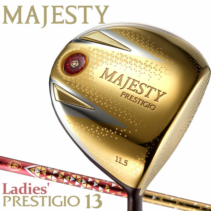 楽天市場】majesty prestigio レディースの通販 楽天市場】majesty prestigio レディースの通販