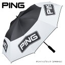 PING ピン ツアーアンブレラ(UM-P2401)傘 2024(4)