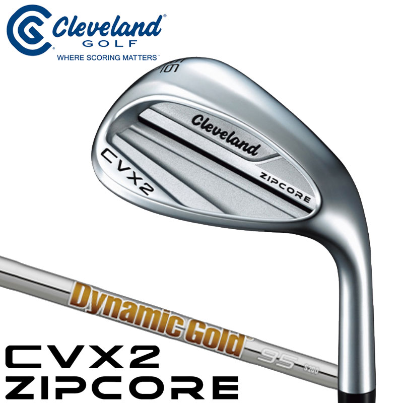 楽天市場】cvx zipcoreの通販 楽天市場】cvx zipcoreの通販