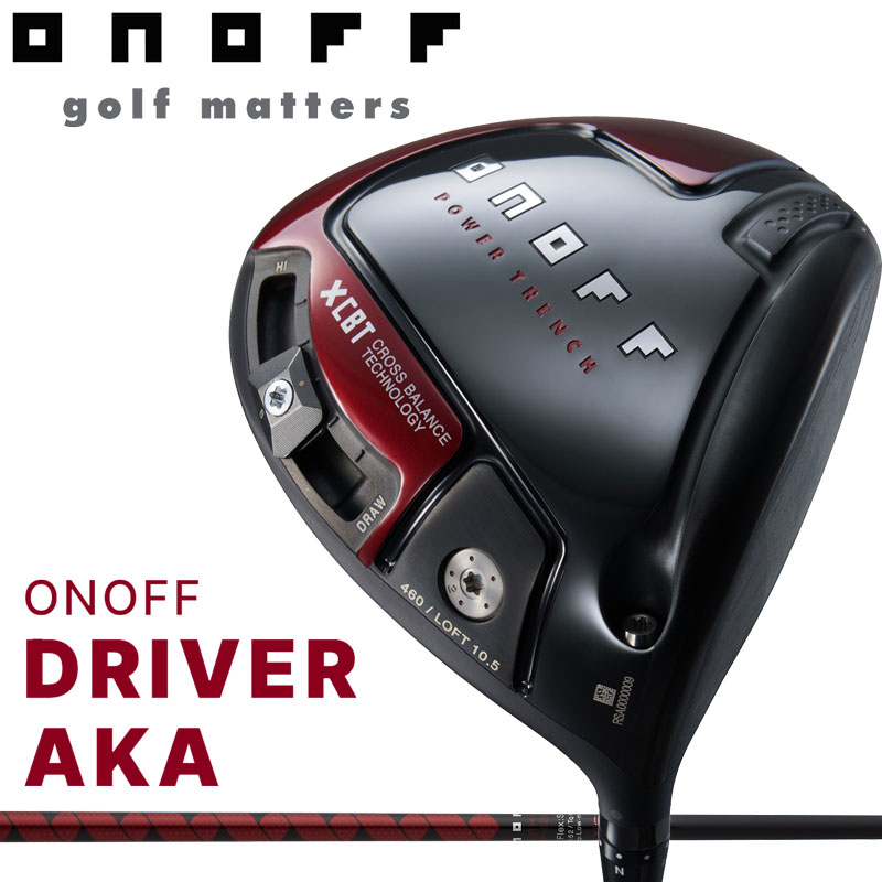 オノフ ドライバー アカ MP-524D オリジナルカーボンシャフト ONOFF DRIVER AKA 2024