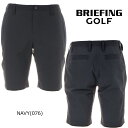 (Mサイズ)(セール)ブリーフィング ゴルフ メンズ コーデュラ ウィンド ショートパンツ(BRG241M13)2024春夏 CUTTING EDGE コレクシ...