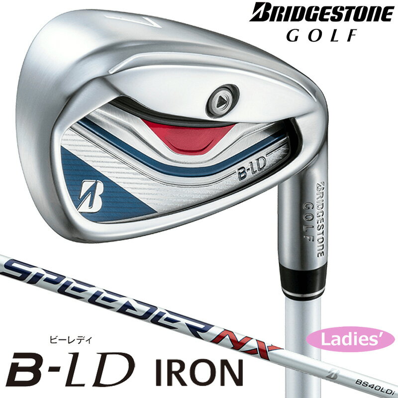 【エントリーでポイント10倍!(11月20日20:00〜11月27日1:59)】(レディース)ブリヂストンゴルフ BーLD アイアン 5本セット(#7〜9,PW...