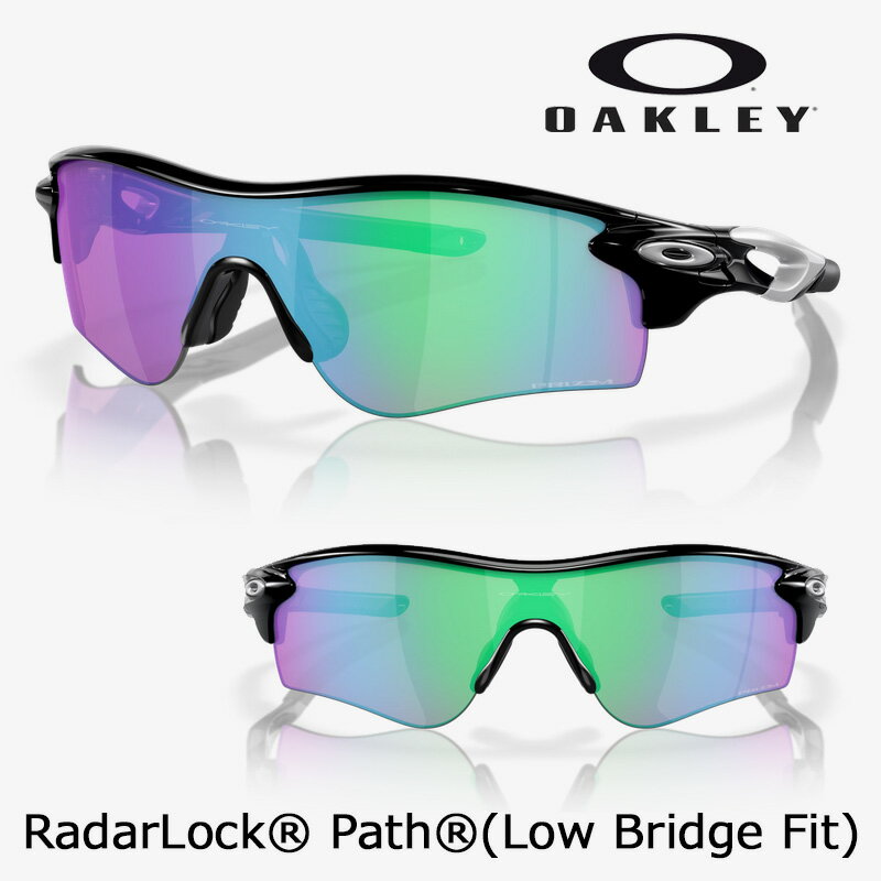 楽天市場】oakley radarlock prizm golf 9206-25の通販 楽天市場】oakley radarlock prizm golf 9206-25の通販