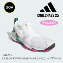 (レディース)アディダス ゴルフ ウィメンズ コードカオス25 ボア(NKZ95)スパイクレス ゴルフシューズ【IG8751】フットウェアホワイト/シルバーメタ...