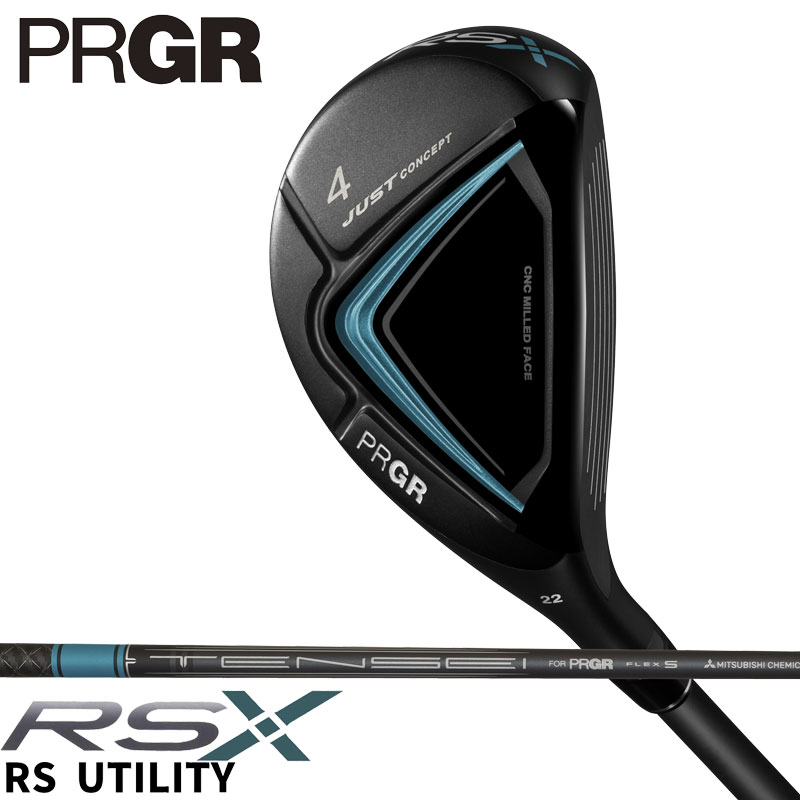 限定版 楽天市場】prgr rs ユーティリティの通販 ユーティリティ