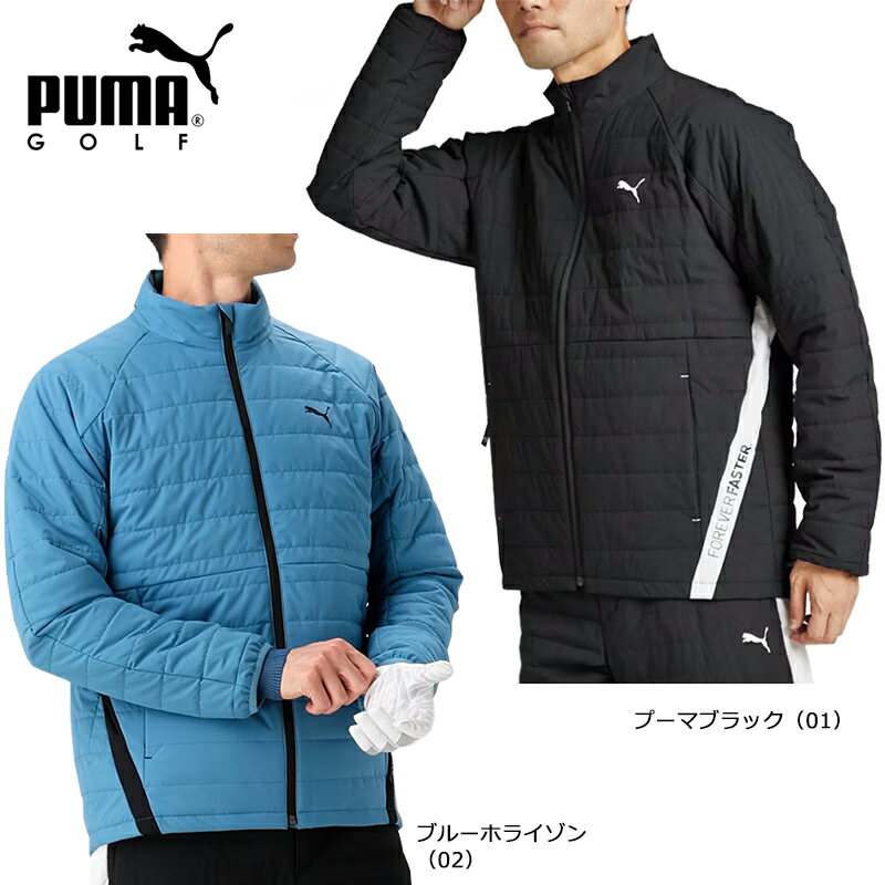 pum-20240812-006.jpg pum-20240812-006.jpg