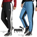 (セール)プーマ ゴルフ PF ストレッチ サイド ライン パデッド パンツ(630550)メンズ 2024秋冬 中綿 防風 ロングパンツ