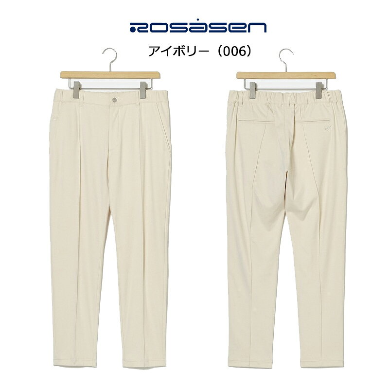 （セール）ロサーセン ゴルフ メンズ マイクロフリース パンツ（044-72015）2024秋冬 ストレッチ ロングパンツ センタータック