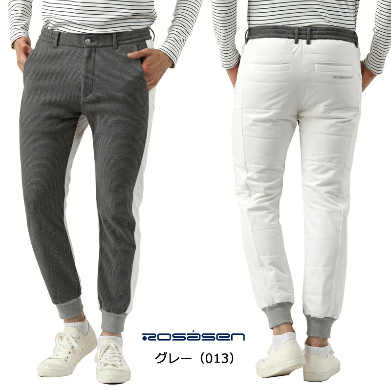 （セール）ロサーセン ゴルフ メンズ 変形鹿の子 裏起毛 タフタ ジョガーパンツ（044-72112）2024秋冬 ロングパンツ 中綿 キルトステッチ