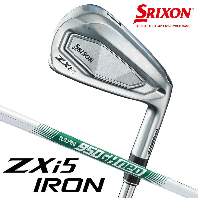 楽天市場】zx5 アイアン(6本セット) n.s.pro 950gh neoの通販 楽天市場】zx5 アイアン(6本セット) n.s.pro 950gh neoの通販