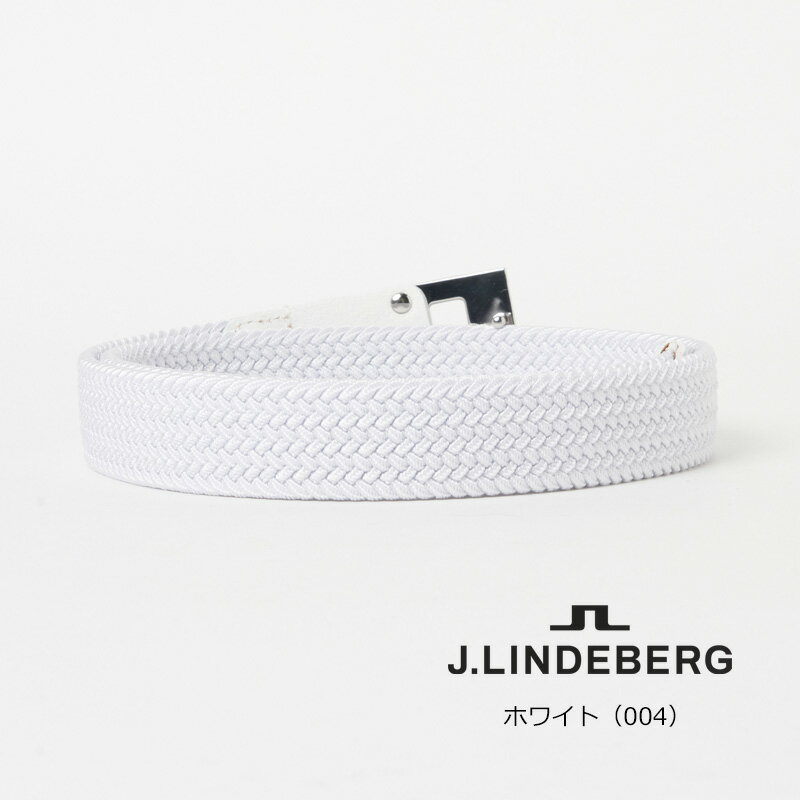 （セール）ジェイリンドバーグ ブリッジバックル 編み込み ベルト（073-63336）2025 ゴムベルト 定番