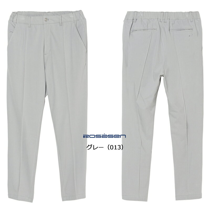 （セール）ロサーセン ゴルフ メンズ 360° ストレッチ パンツ（044-73312）2025春夏 フロントタック 9分丈 テーパードパンツ