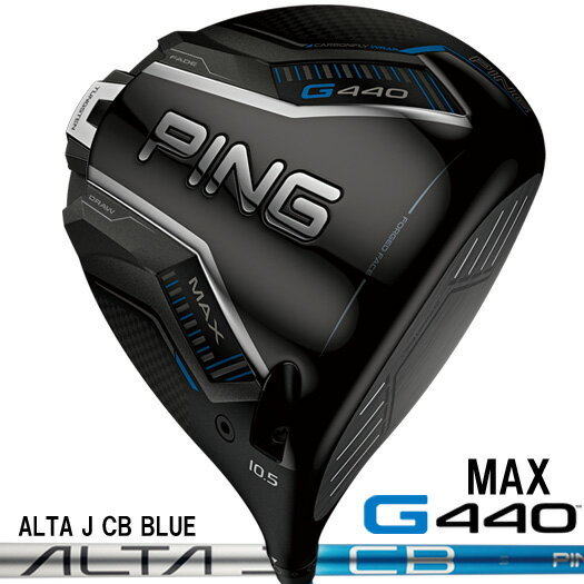 楽天市場】g400 ドライバー alta j cbの通販 楽天市場】g400 ドライバー alta j cbの通販