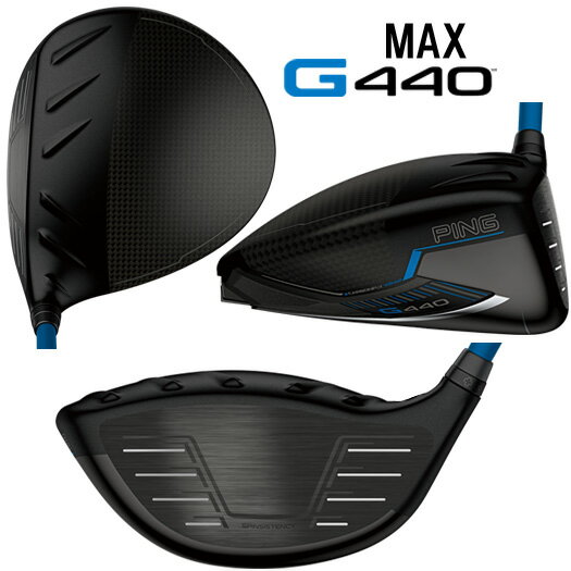 【エントリーでポイント10倍!(11月4日20:00〜11月11日1:59)】（日本仕様正規品）ピン PING G440 MAX ドライバー ALTA J CB BLUE シャフト（標準スペック）