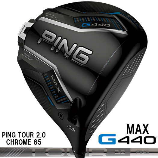 楽天市場】ping g400 max ヘッドの通販 楽天市場】ping g400 max ヘッドの通販