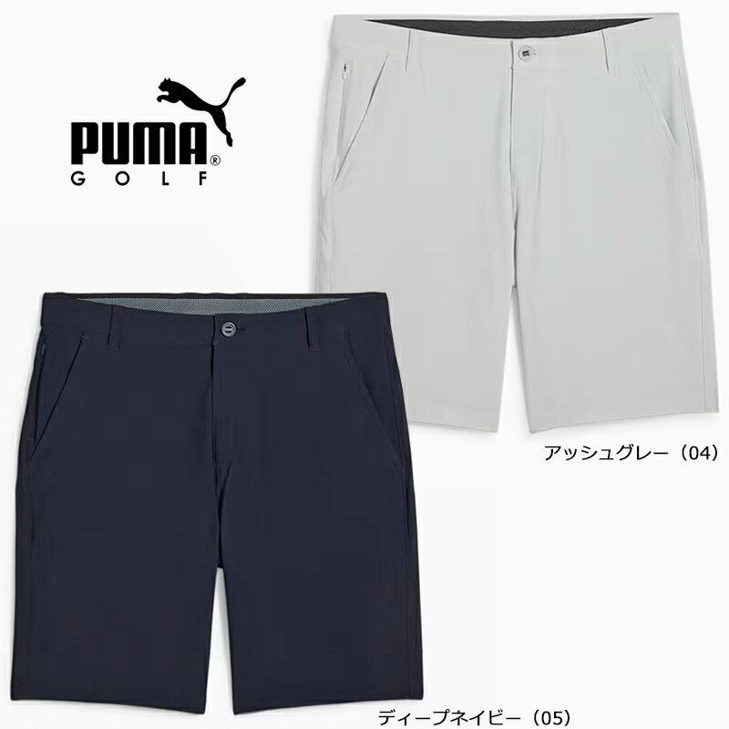 楽天市場】プーマ ハーフパンツ(ゴルフ|スポーツ・アウトドア 楽天市場】プーマ ハーフパンツ(ゴルフ|スポーツ・アウトドア