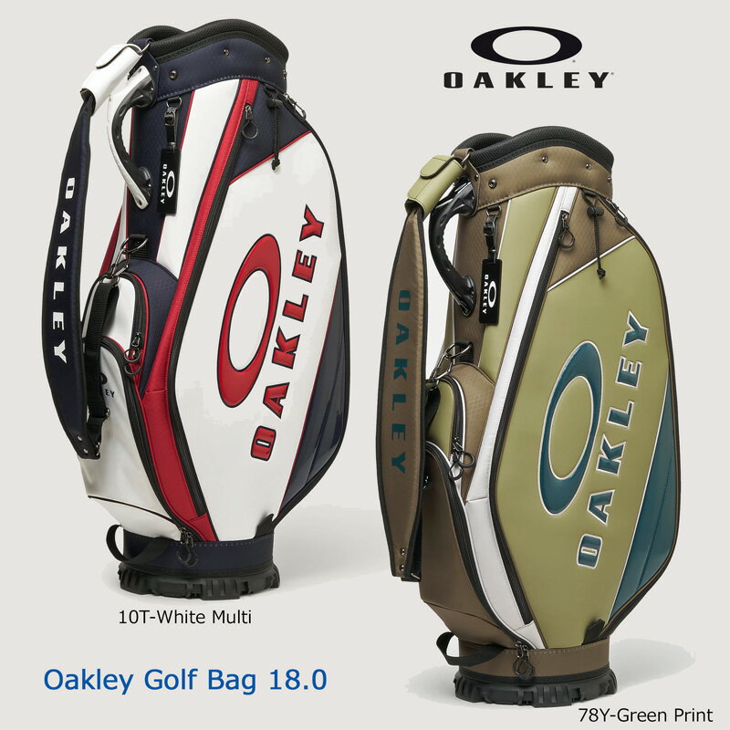 楽天市場】oakley キャディーバッグ 9.5型の通販 楽天市場】oakley キャディーバッグ 9.5型の通販