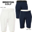 ブリーフィング ゴルフ メンズ ロゴ エラスティック サマー ショートパンツ(BRG251M70)2025春夏 ストレッチ 吸汗速乾 UV 透け防止 《アーバンアスリートコレクション》