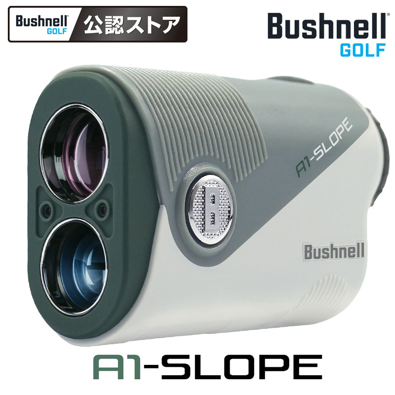 楽天市場】ブッシュネル スコープ ゴルフの通販 楽天市場】ブッシュネル スコープ ゴルフの通販