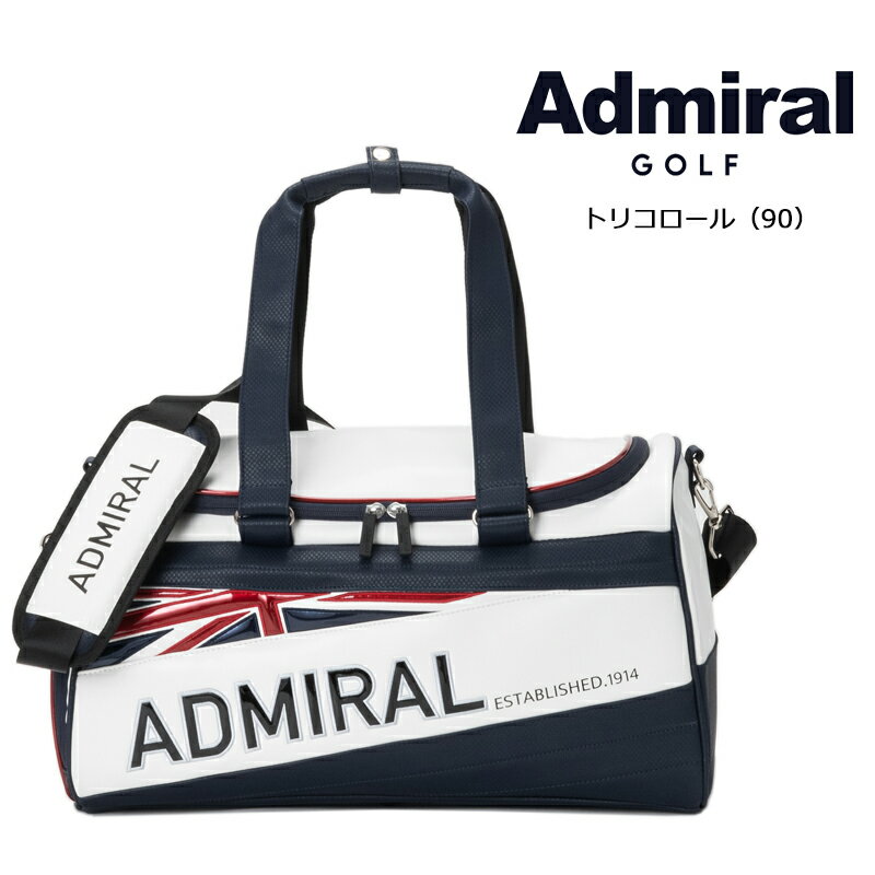 アドミラル ゴルフ ボストンバッグ パフォーマンススポーツ（ADMZ5BB1）2025秋冬 2way シューズ収納