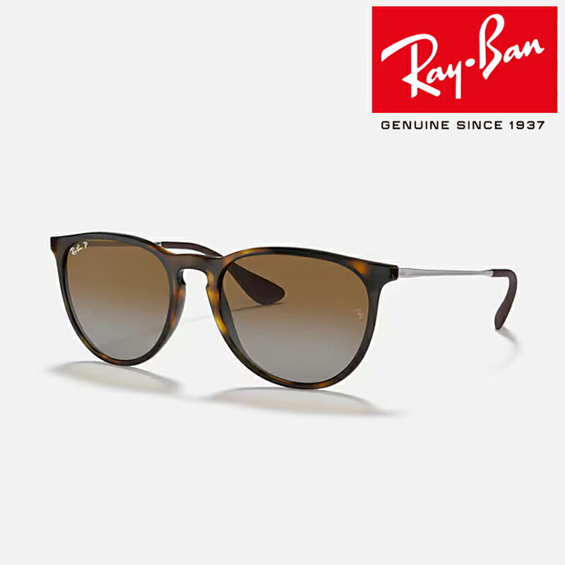 【エントリーでポイント10倍!(11月20日20:00〜11月27日1:59)】【日本正規品】レイバン サングラス ERIKA CLASSIC（RB4171F 710/T5 54）ローブリッジフィット ポラライズド偏光レンズ