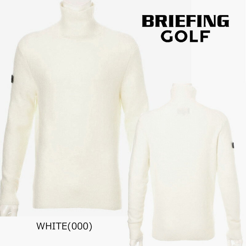 ブリーフィング ゴルフ メンズ ブークレヤーン タートルネック ニット（BRG253M49）2025秋冬 長袖セーター ≪URABAN ATHLETE コレクション≫