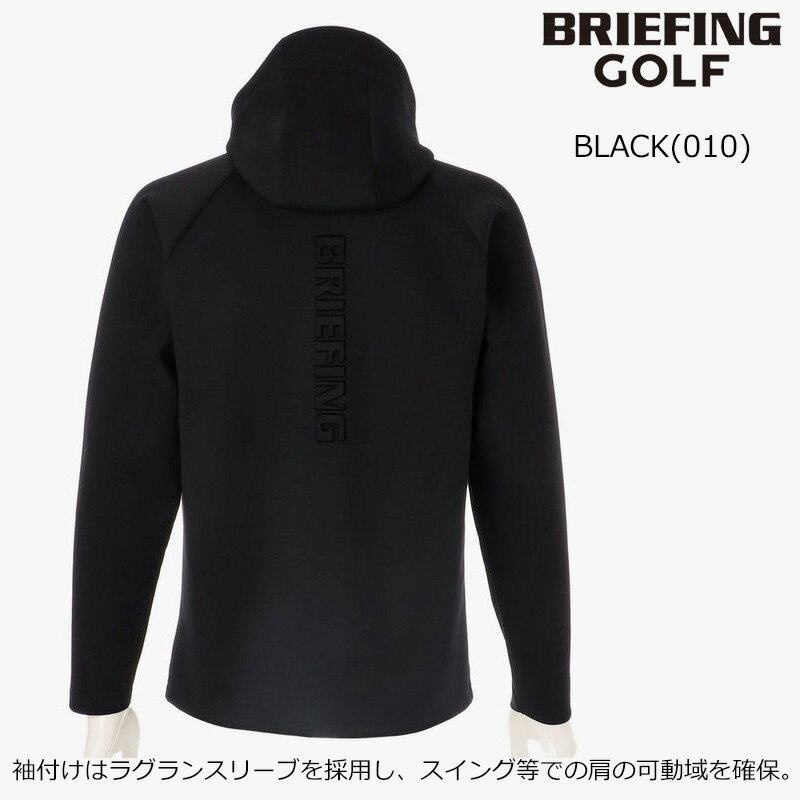 ブリーフィング ゴルフ メンズ ウォーム 3D ロゴ パーカー（BRG253M37）2025秋冬 長袖 フーディ ≪URABAN ATHLETE コレクション≫