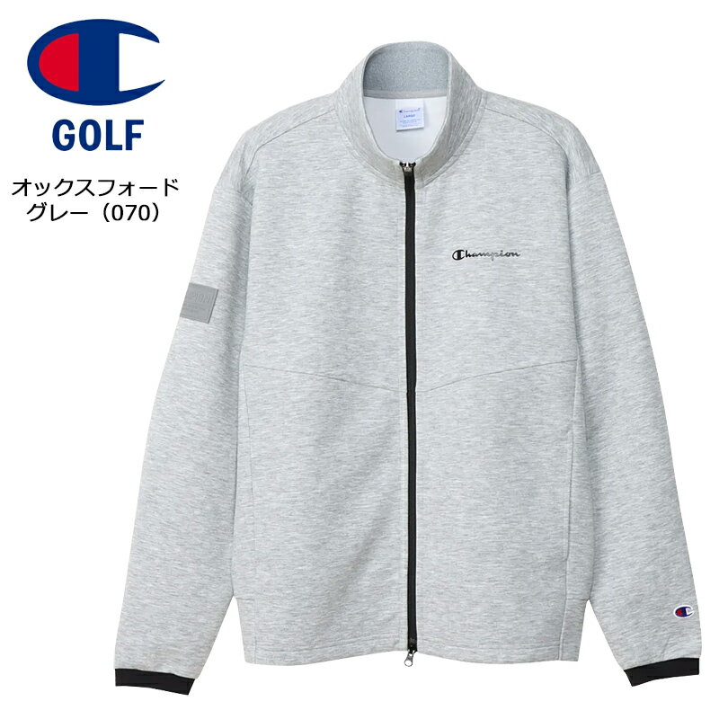 【エントリーでポイント10倍!(11月20日20:00〜11月27日1:59)】チャンピオン ゴルフ メンズ ジップジャケット（C3-CG605）2025秋冬 ストレッチ 保温 三層構造 スウェット素材