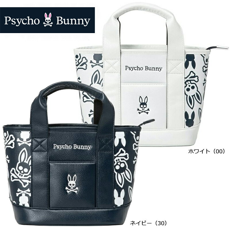 HANA ロゴラウンドバッグ HANA ロゴラウンドバッグ 新品未開封｜Yahoo!フリマ（旧PayPay