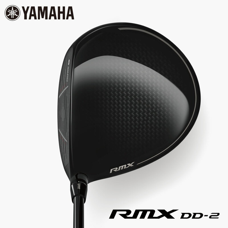 【エントリーでポイント10倍!(11月20日20:00〜11月27日1:59)】ヤマハ リミックス RMX DD-2 ドライバー（TENSEI GR 50）オリジナルカーボンシャフト 2026