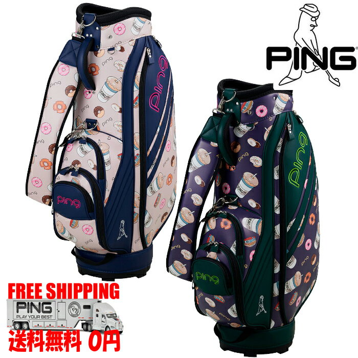 �ԥ� CB-L2505 �ɡ��ʥå� ����ǥ��Хå� ��ǥ����� ������ ����̵�� ping �����դ�