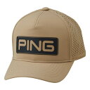 PING HW-T2501 ツアーキャップ 撥水加工 パンチングメッシュ ベージュ(限定色)