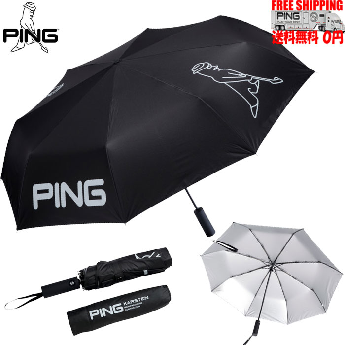 商品説明 ・晴雨兼用のコンパクト折りたたみ傘 ・PINGロゴとMR.PINGのプリントが目を引く晴雨兼用折りたたみ傘 ・自動開閉機能付きで、ワンタッチで開閉可能 ・共袋付き ・遮光率100％、紫外線遮蔽率99.9%以上 スペック サイズ：60cm/8本骨　重量：約430g 素材：生地：ポリエステル （裏シルバーコーティング） 原産国：Made in China 詳細情報 発売日 2026/03/10