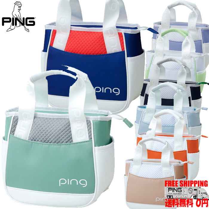 PING GB-L518 カジュアル ラウンド トート 送料無料 ラベンダー ホワイト ネイビー アイス ブルー オレンジ ウォーム ベージュ セージ グリーン US トリコ ・カジュアルエントリーモデル ・シンプルなデザインにトレンドカラーが映えるラウンドトート ・持ち手にPU素材を使用し汚れにくい仕様 ・アウターに差し込みポケット4か所、インナーに差し込みポケット1か所 サイズ：W-22、H-22、D-13.5(cm)重量：約240g 素材：ポリエステル 原産国：Made in China 発売日 2026/03/10 納期 在庫がある場合は2~3営業日、取り寄せの場合は5営業日が目安です。PING社の状況によってはさらにお時間をいただくケースがあります。