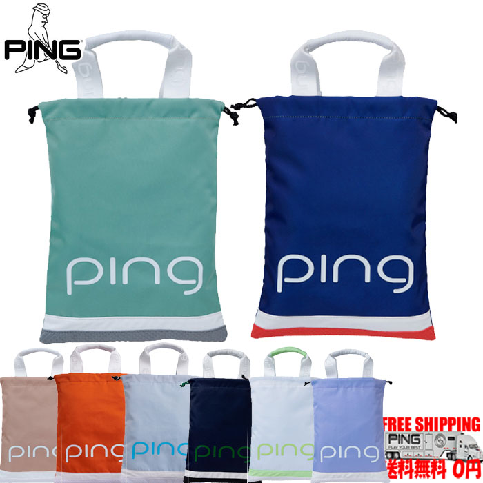 楽天市場】Ping（カートバッグ・ラウンドバッグ｜バッグ・ケース
