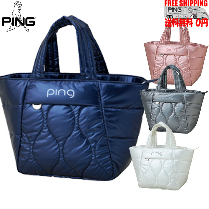 PING GB-L2603 パフィーラウンドトート 送料無料