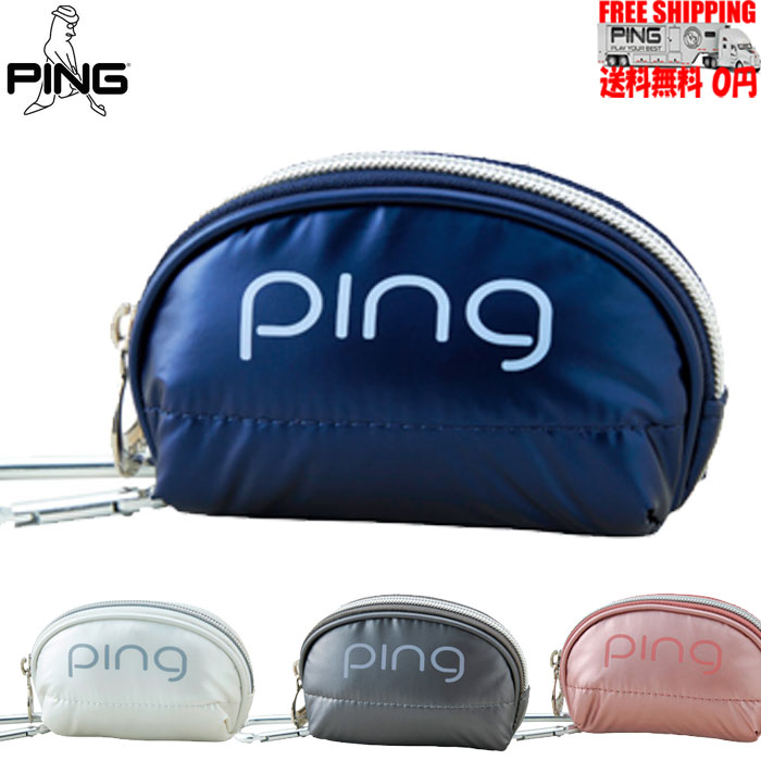 PING GB-L2604 パフィーボールケース 送料無料 ”映える”軽量パフィーシリーズ ホワイト ネイビー ダークグレイ ピングゴールド ・”映える”軽量パフィーシリーズ ・光沢感のあるPU素材が”映える”ボールケース ・カラビナ付き ・ボール2個収納可能 スペック サイズ：W-12.5、H-7、D-5(cm)　重量：約40g 素材：合成皮革(PU) 原産国：Made in China 発売日 2026/02/17 納期 在庫がある場合は翌営業日、取り寄せの場合は営業日の出荷が目安です。PING社の状況によってはさらにお時間をいただくケースがあります。