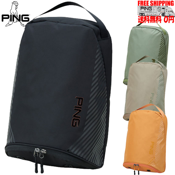 PING GB-N2610 アーバンライトシューズケース