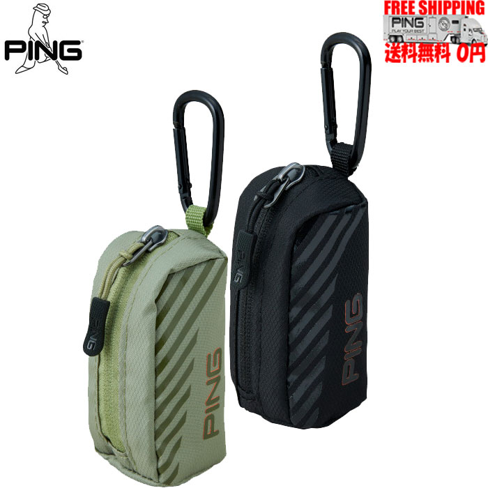 PING GB-N2611 アーバンライトスコープケース 送料無料 シンプルでスポーティーな軽量ボールケース ブラック かーキ ・シンプルでスポーティーな軽量ボールケース ・カラビナ付き ・ボール2個収納可能 サイズ：W-4.5、H-9、D-4.5(cm)　重量：約24g 素材：ポリエステル 原産国：Made in China 発売日 2026/03/10 納期 在庫がある場合は翌営業日、取り寄せの場合は営業日の出荷が目安です。PING社の状況によってはさらにお時間をいただくケースがあります。