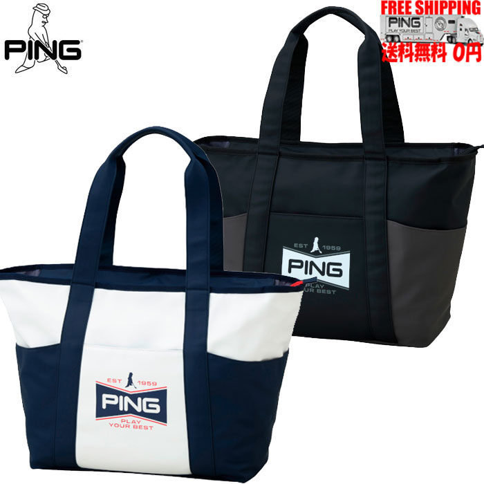 PING GB-U2607 ソフトPUトート 送料無料 肌触りの良いソフトPUトート ブラック トリコ ・肌触りの良いソフトPUトート ・底を折りたたんで収納できる仕様 ・肩掛けタイプのトートバッグ ・アウターには背面のZIP付きポケット2か所と差し込みポケット3か所、インナーには差し込みポケット2か所 ・大開口で物の出し入れがしやすい仕様 スペック サイズ：W-40、H-35、D-16(cm)　重量：約500g 素材：合成皮革(PU) 原産国：Made in China 発売日 2026/02/17 納期 在庫がある場合は翌営業に発送、取り寄せの場合は5営業日に発送が目安です。PING社の状況によってはさらにお時間をいただくケースがあります。