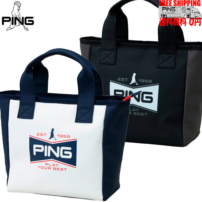 PING GB-U2517 エンボス ラウンドトート 送料無料 ブラック トリコ ・肌触りの良いソフトPUラウンドトート ・シンプルなシルエットに、オリジナルロゴをフロント中央に配置したデザイン ・アウターに背面の差し込みポケット2か所付き スペック サイズ：W-26、H-23、D-12(cm)　重量：約200g 素材：合成皮革(PU) 原産国：Made in China 発売日 2026/02/17 納期 在庫がある場合は翌営業日出荷、取り寄せの場合は5営業日の出荷が目安です。PING社の状況によってはさらにお時間をいただくケースがあります。