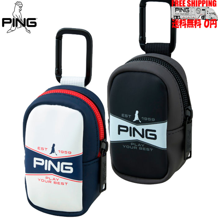 PING GB-U2610 ソフトPUボールケース 送料無料 ブラック トリコ ・肌触りの良いソフトPUボールケース ・シンプルなシルエットに、オリジナルロゴをフロント中央に配置したデザイン ・ボール2個収納可能 ・カラビナとベルトループ付きの2Way仕様 サイズ：W-5、H-10、D-5(cm)　重量：約35g 素材：合成皮革(PU) 原産国：Made in China 発売日 2026/02/17 納期 在庫がある場合は翌営業日発送、取り寄せの場合は5営業日発送が目安です。PING社の状況によってはさらにお時間をいただくケースがあります。