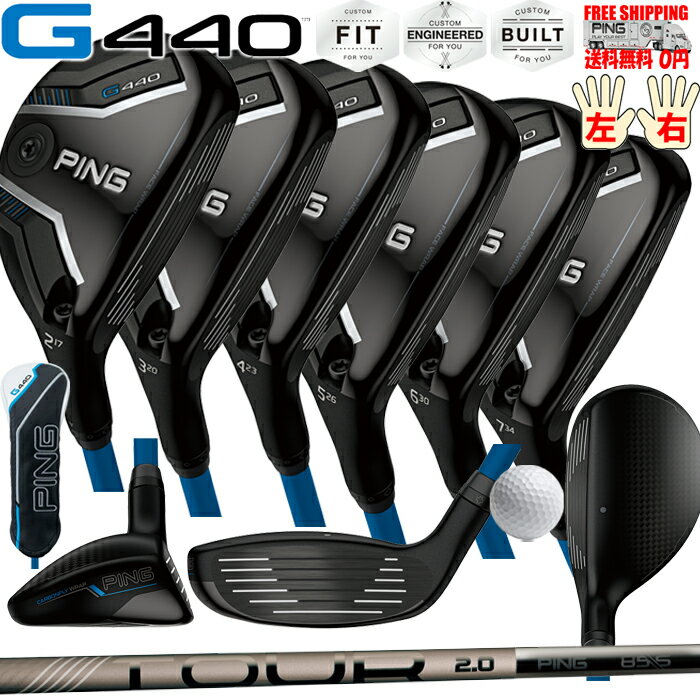 楽天市場】ping g400 レフティの通販 楽天市場】ping g400 レフティの通販