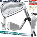 ピン BLUEPRINT S N.S.PRO 850GH NEO 標準スチールシャフト 単品 公認フィッターが対応いたします。 左右有 日本正規品 送料無料
