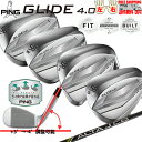 PING GLIDE 4.0 WEDGE PING 標準シャフトPING ALTA J CB BLACK PING GLIDE 4.0 WEDGE日本正規品 レフティ−有り 送料無料 その1